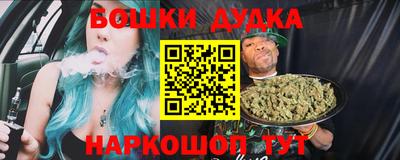 MDMA Premium VHQ Ипатово