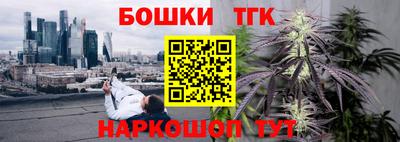 MDMA Premium VHQ Ипатово