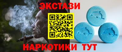 прущая мука Камышлов