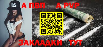 MDMA Premium VHQ Ипатово