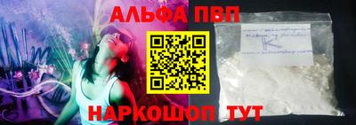 PSILOCYBIN Ирбит