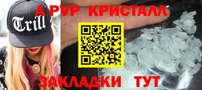 мяу мяу мука Изобильный