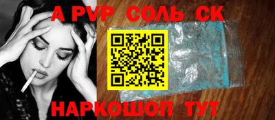 PSILOCYBIN Ирбит