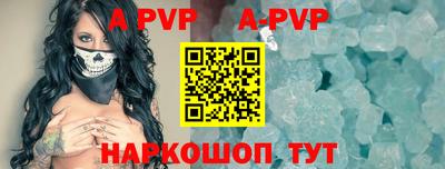 MDMA Premium VHQ Ипатово