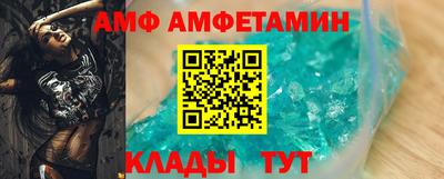 MDMA Premium VHQ Ипатово