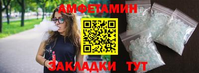 PSILOCYBIN Ирбит