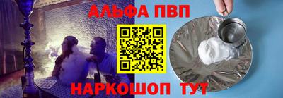 PSILOCYBIN Ирбит