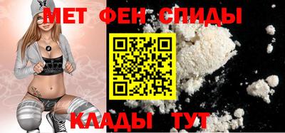 PSILOCYBIN Ирбит