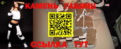 мяу мяу мука Изобильный