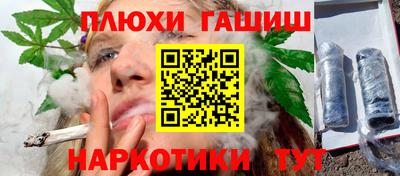 дурь Абакан