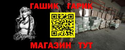 PSILOCYBIN Ирбит