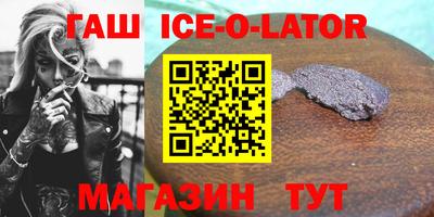 PSILOCYBIN Ирбит
