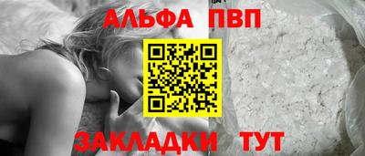 PSILOCYBIN Ирбит