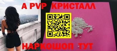 мяу мяу мука Изобильный