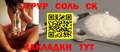 мяу мяу мука Изобильный