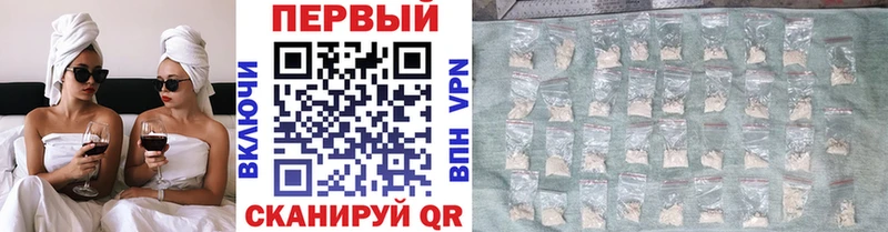 закладки  мега вход  Метамфетамин Methamphetamine  Ногинск 