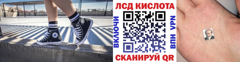 Марки N-bome 1,5мг  где найти наркотики  Ногинск 